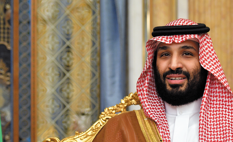 Saudi Arabia offers 424 scholarship slots to Nigerian students