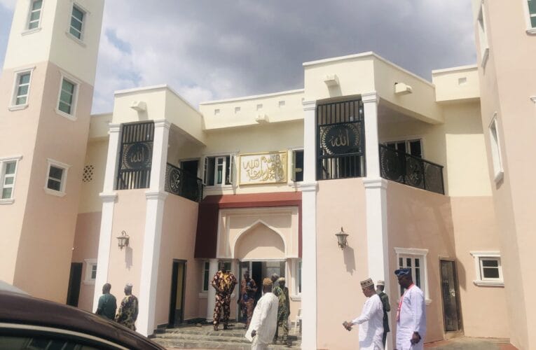 MURIC commends Makinde over Adogba Mosque