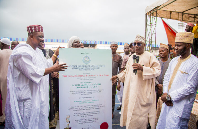 Hijrah 1445: Let’s uphold love, shun bad deeds— Oyo deputy gov tells Muslims