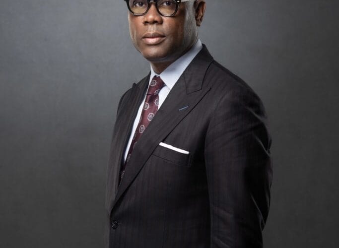 Banking Tycoon Invests in New $500 Million University in Nigeria