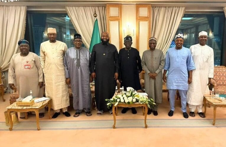 Tinubu meets Islamic Devt bank mgt, negotiates multi-billion dollar funding package for infrastructure 