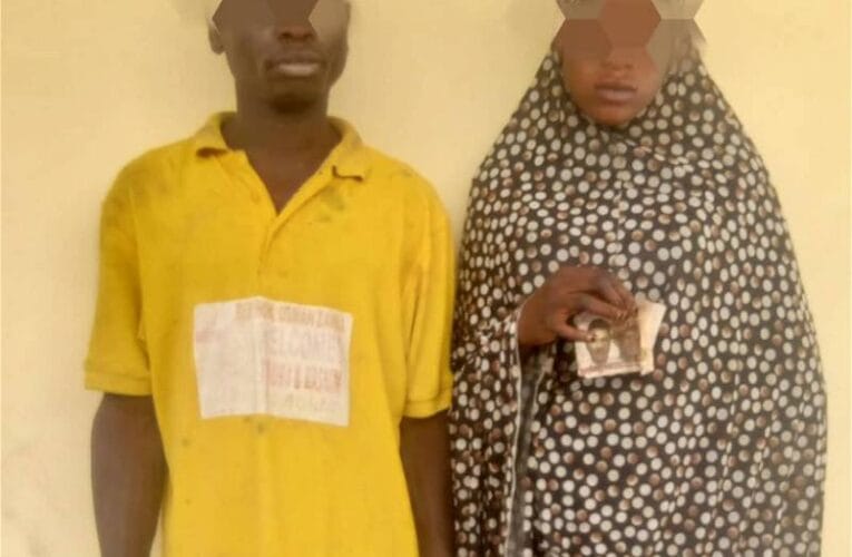 Police Arrest 2 For Having Sex In Police College Church 