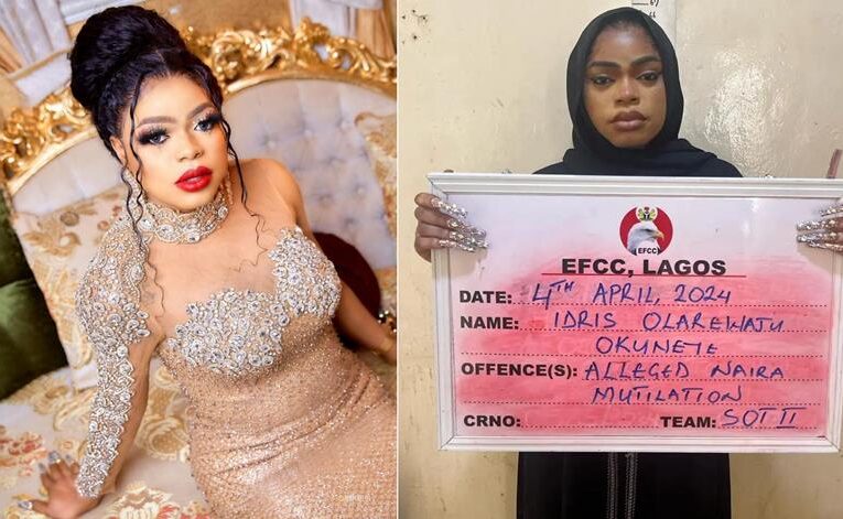 JUST IN: Bobrisky likely to spend Eid-il-Fitri in custody
