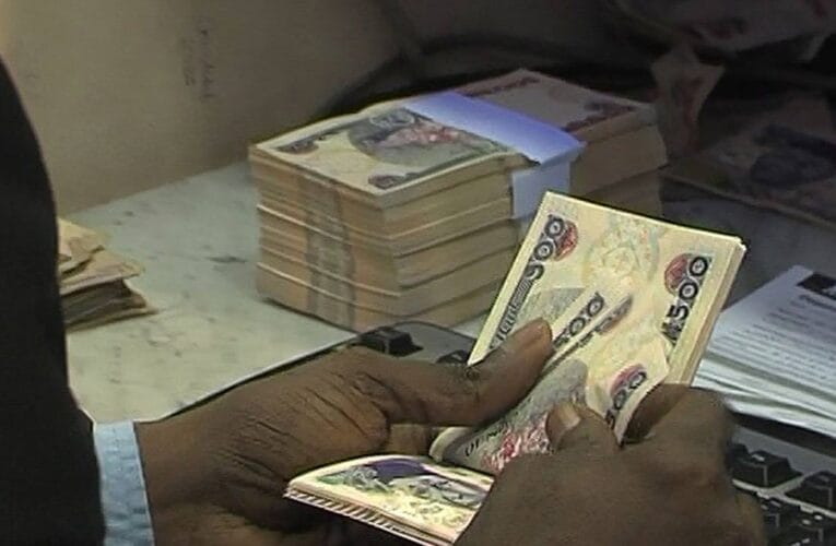 FG Begins Disbursement Of ₦‎200 Billion Palliative Loans