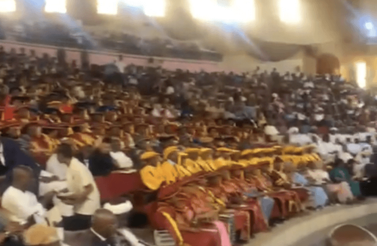 LAUTECH announces Mass Communication, Linguistics, four other degree programmes