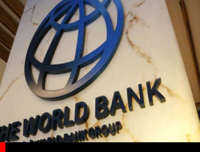 FG To Receive $2.25bn World Bank Loan June 13