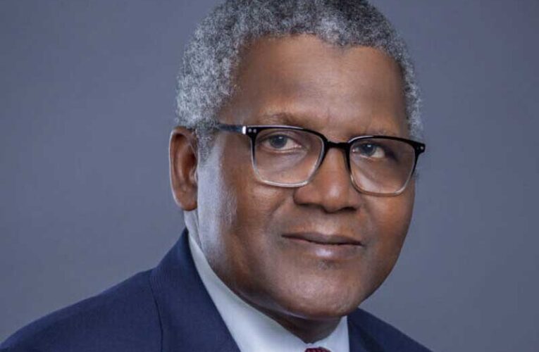 Dangote: I Have Paid $2.4 Billion Of $5.5 Billion Borrowed To Build Refinery