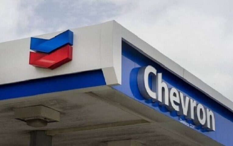 Chevron Discovers New Oil Well In Nigeria 