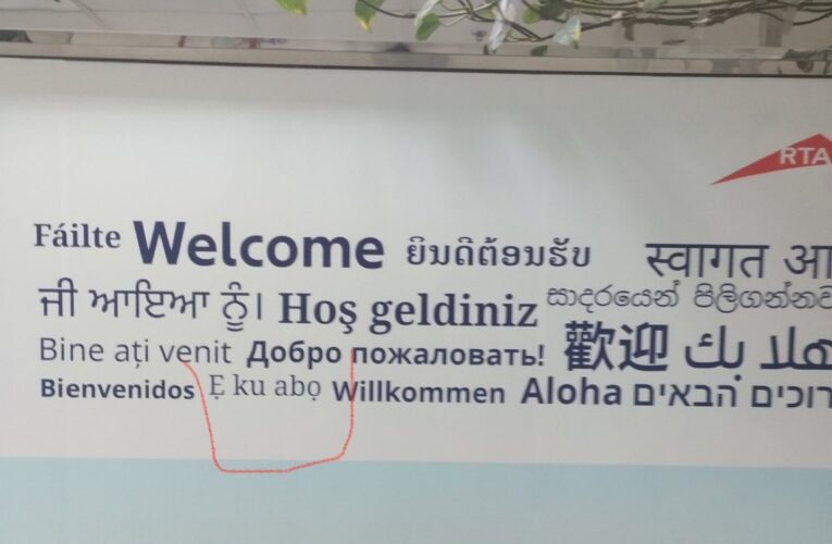 Dubai Airport Now Welcomes Visitors With Yoruba As Part Of Language Greetings