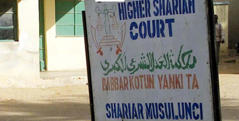 Sharia Court Unveiling In Oyo Postponed