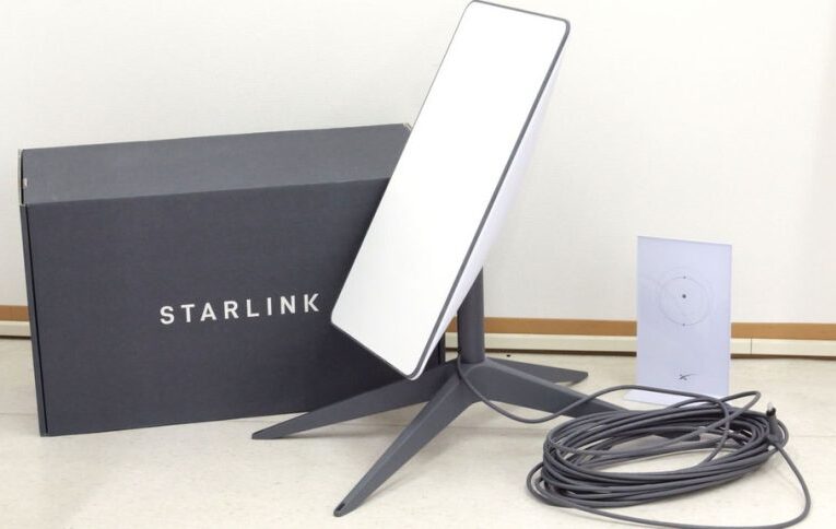 Starlink Increases Price To ₦75,000 Ahead Of NCC’s Plan To Approve Tariff Hike