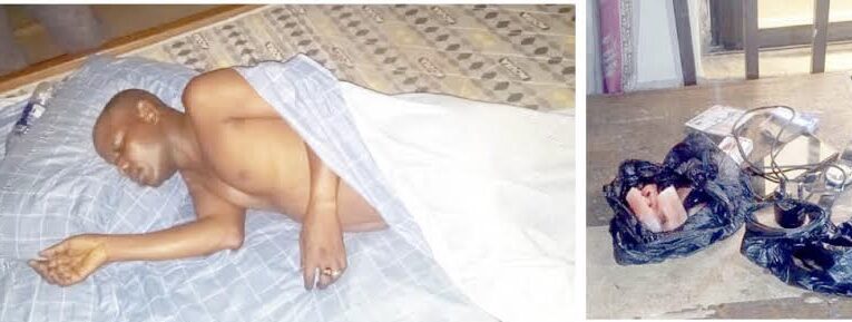 Police Officer Found Dead In Abuja Hotel After Sex Encounter