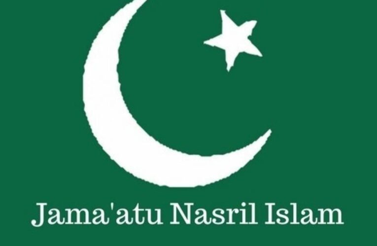 Nigerian Constitution Allows Muslims In South-West States To Set Up Shariah Panels — Sultan-led JNI