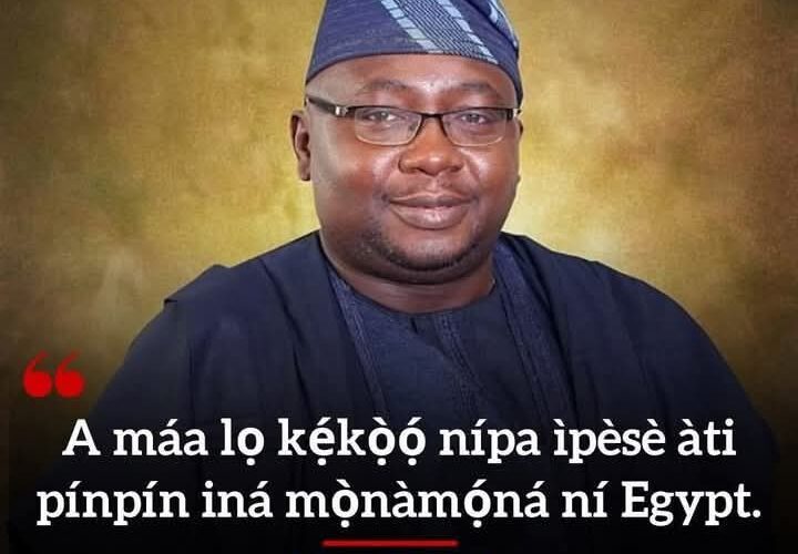 Adebayo Adelabu’s Ministerial Tenure: A Saga of Unfulfilled Promises, Unmitigated Disasters