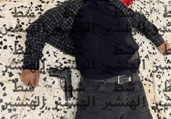 Assassination Of Militia Leader, Gheniwa, Sparks Chaos In Libya(photos) 
