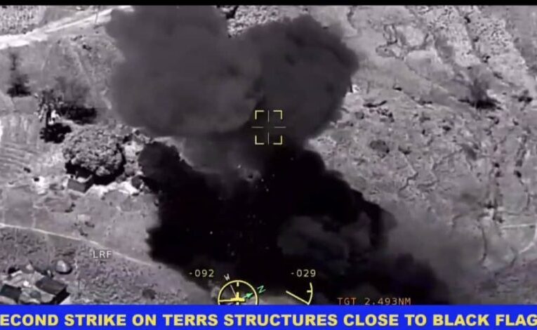 JUST IN: NAF bombs Boko Haram strongholds in Borno mountains, kills scores of terrorists