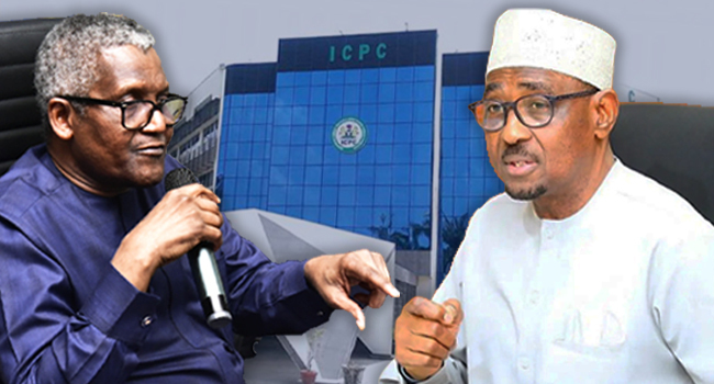Alleged Corruption: Dangote Submits Petition To ICPC Against NMDPRA MD Ahmed