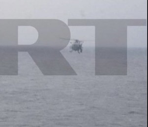 US Forces Seizes Sanctioned, Russia-flagged Oil Tanker(photos) 