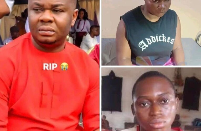 Why I Killed My Oga With A Pestle – Onitsha Apprentice, Chiemerie Anieke