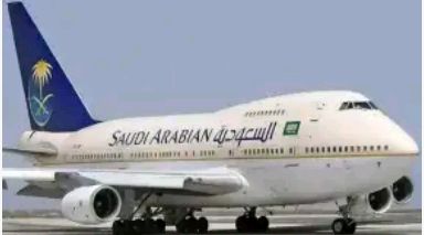 Saudi Airlines To Resume Jeddah-Abuja Flights