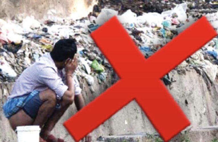 BREAKING: Ona Ara Local Government Attains Open Defecation Free (ODF) Status