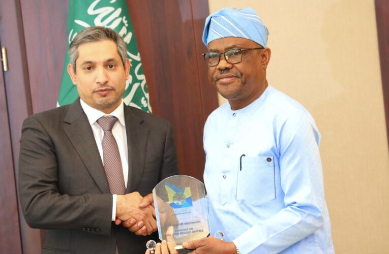 Saudi Arabia seeks partnership with FCT on green city, security, economy