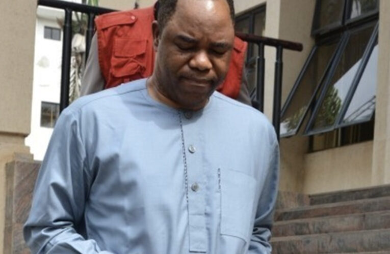 ₦15.6 Billion Fraud: Tunde Ayeni Denied Bail, Remanded In Prison Till May 25 
