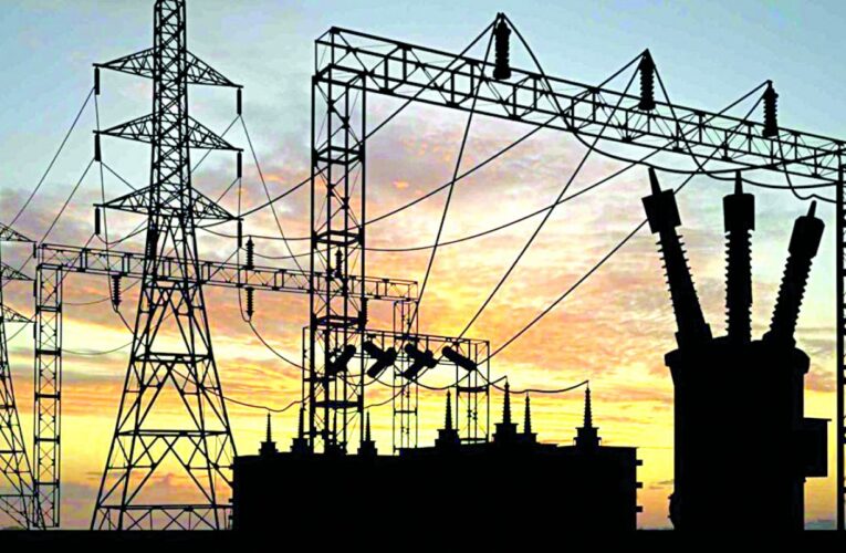 FG to float N729bn bond Tuesday to settle power sector debts, boost liquidity